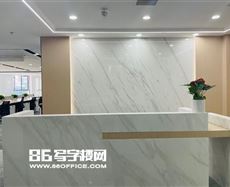 两江新区星光五路3号